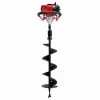 Southland 43cc Gas Earth Auger Powerhead with 8" Bit - SEA438/PEA - Post Hole Diggers -US Garden Supplies Sales 2024 b5a9da177d44983b305612905feb618ad19c2d60 33640280